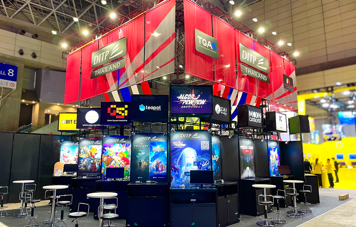 イベントの画像